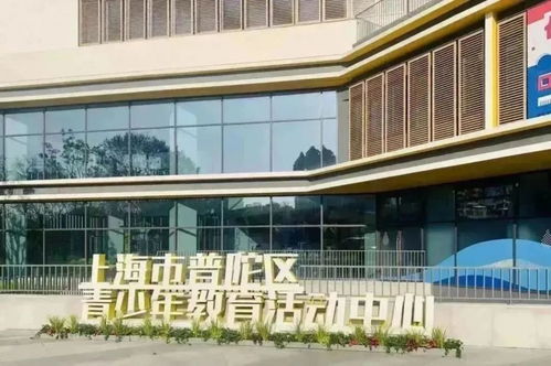 半马苏河公园惊喜连连 普陀这里春色满园关不住