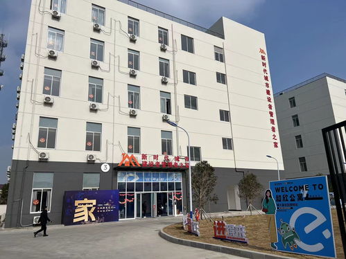 新年第一天,一群上海外卖骑手住进宽敞明亮的 新家