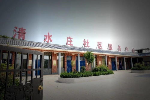 稷山清水庄农民 豪宅 曝光