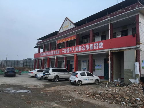 重磅 运城又一城中村大规模拆迁启动 原址新建小区效果图曝光