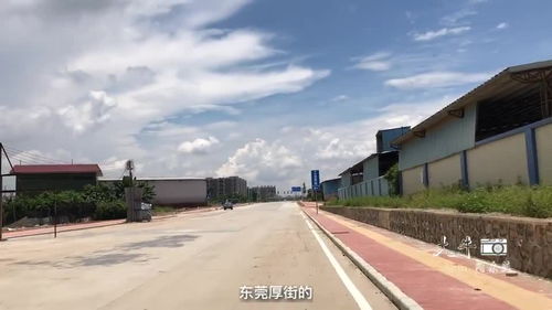 厚街桥头第四工业区,这家工厂宿舍建的跟小区一样