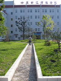 上海口碑好、服务好的养老院、敬老院哪家好-上海杨浦区中原新江湾敬老院