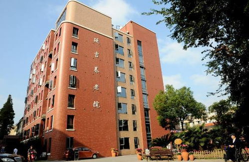智库观点 国内中高端养老机构系列篇 红日养老