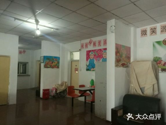 【中原新江湾敬老院】电话,地址,价格,营业时间(图) - 上海生活服务