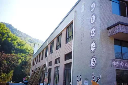 浙江省食品安全区 黄岩