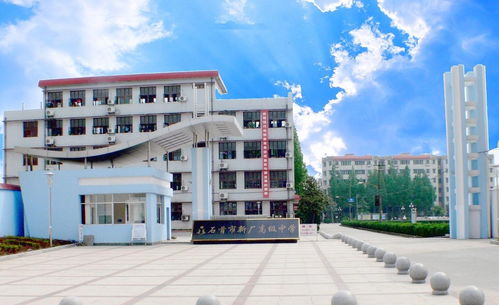 石首新厂高中与上海杨浦区中原新江湾敬老院 教育与敬老并行的社会关爱