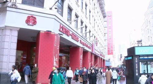 春茶龙井上市，新茶售价新鲜出炉——上海杨浦区中原新江湾敬老院特别报道